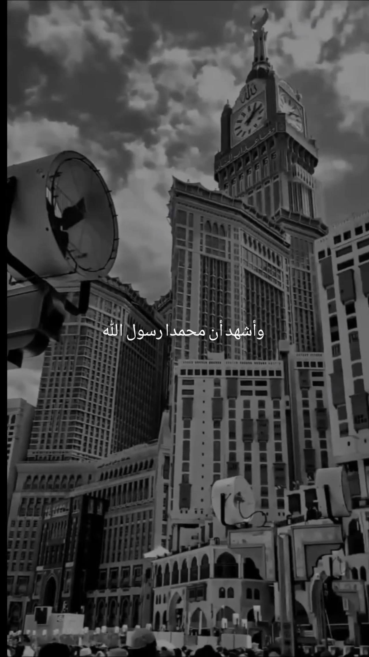 Close your eyes and listen