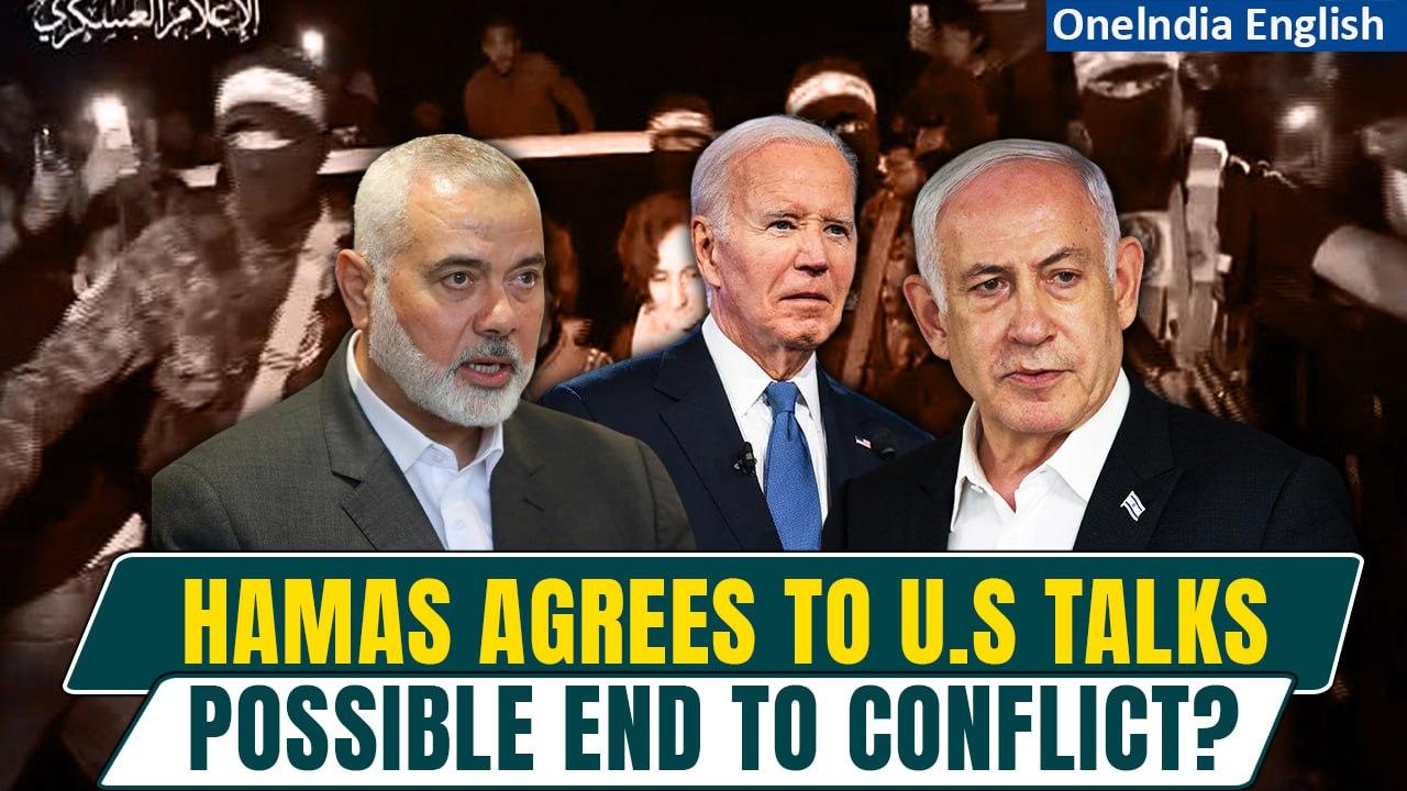 Hamas To Release Israeli Hostages? | Hamas Agrees to U.S. Proposal, Sparking Hope for End Gaza War