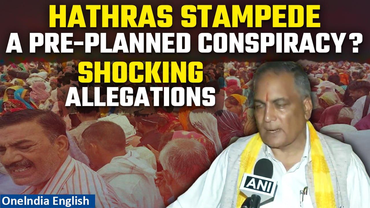 Hathras Stampede: Advocate Alleges Pre-Planned Conspiracy, Poisonous Spray Suspected | Watch