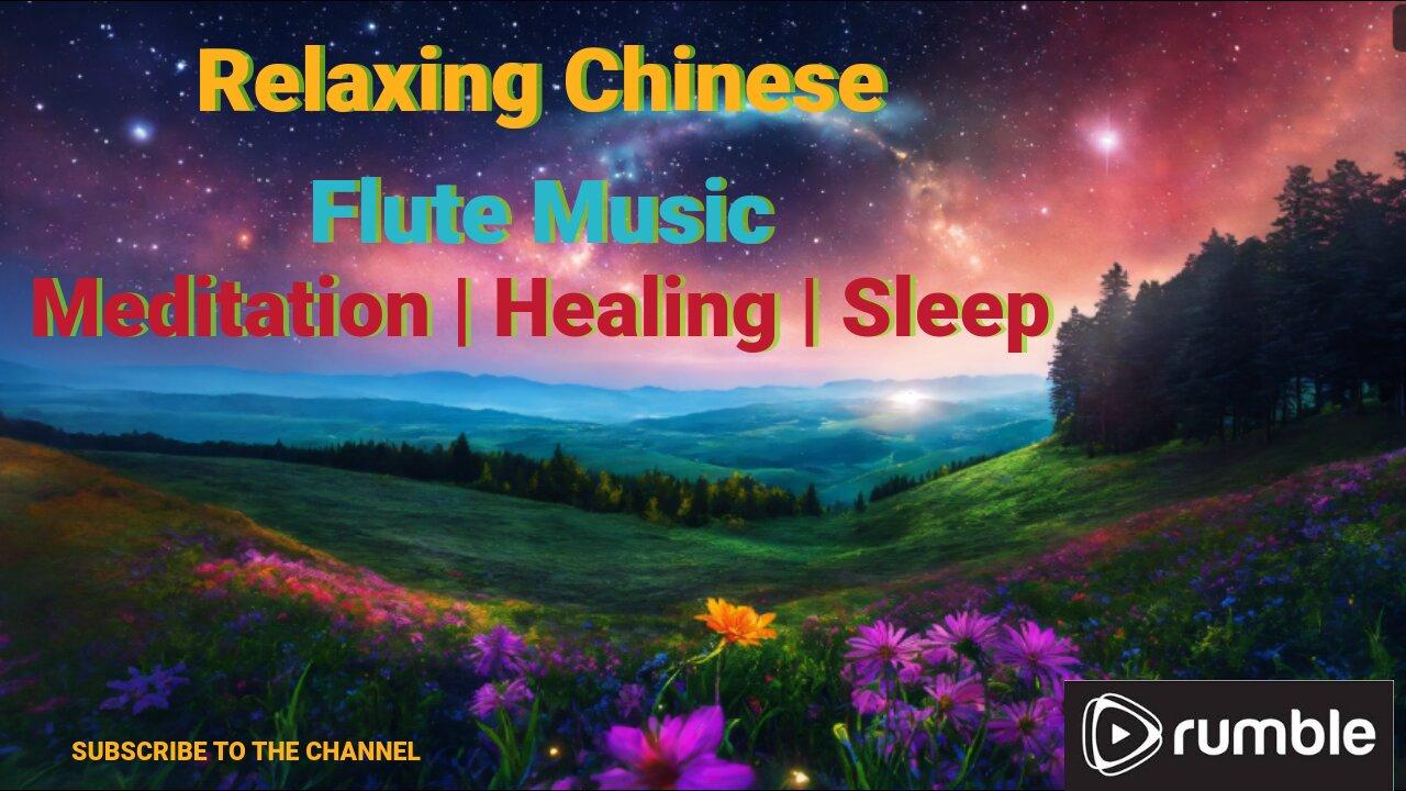 🌸 Relaxing Chinese Flute Music | Meditation | Healing | Sleep 🎶