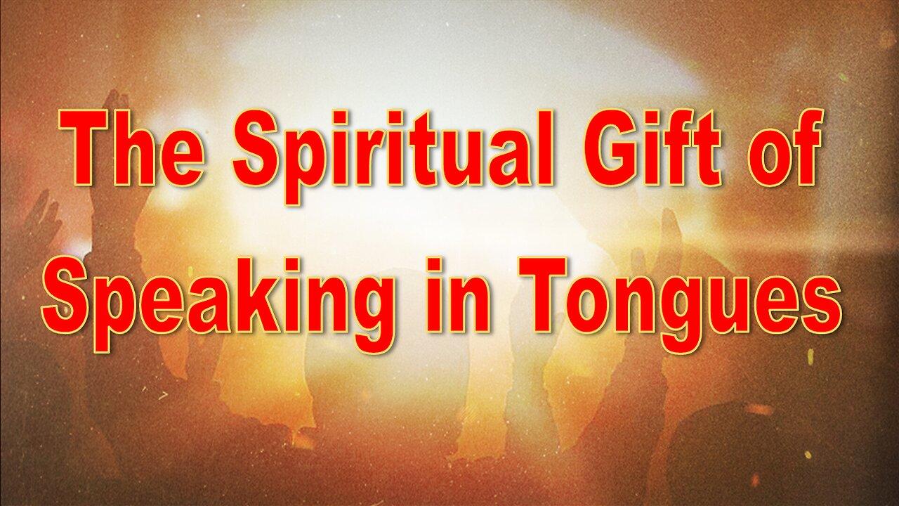 The Spiritual Gift Of Speaking In Tongues - Sunday Morning Service LIVE Stream 7/7/2024