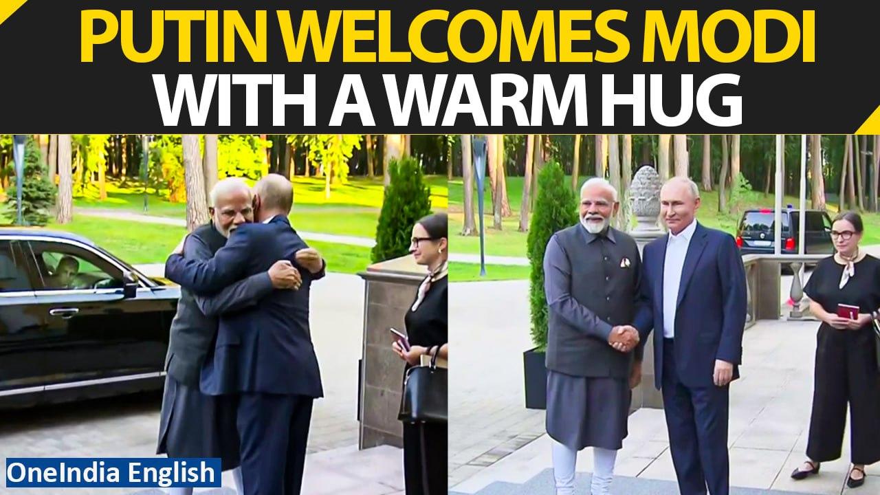 Putin Welcomes PM Modi In Moscow | Leaders Greet Each Other With A Handshake And Warm Hug| Watch