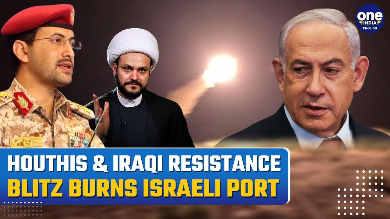 Yemen Houthis and Iraq’s Islamic Resistance Target Israel | Multiple Drones Pound Vital Israeli Port