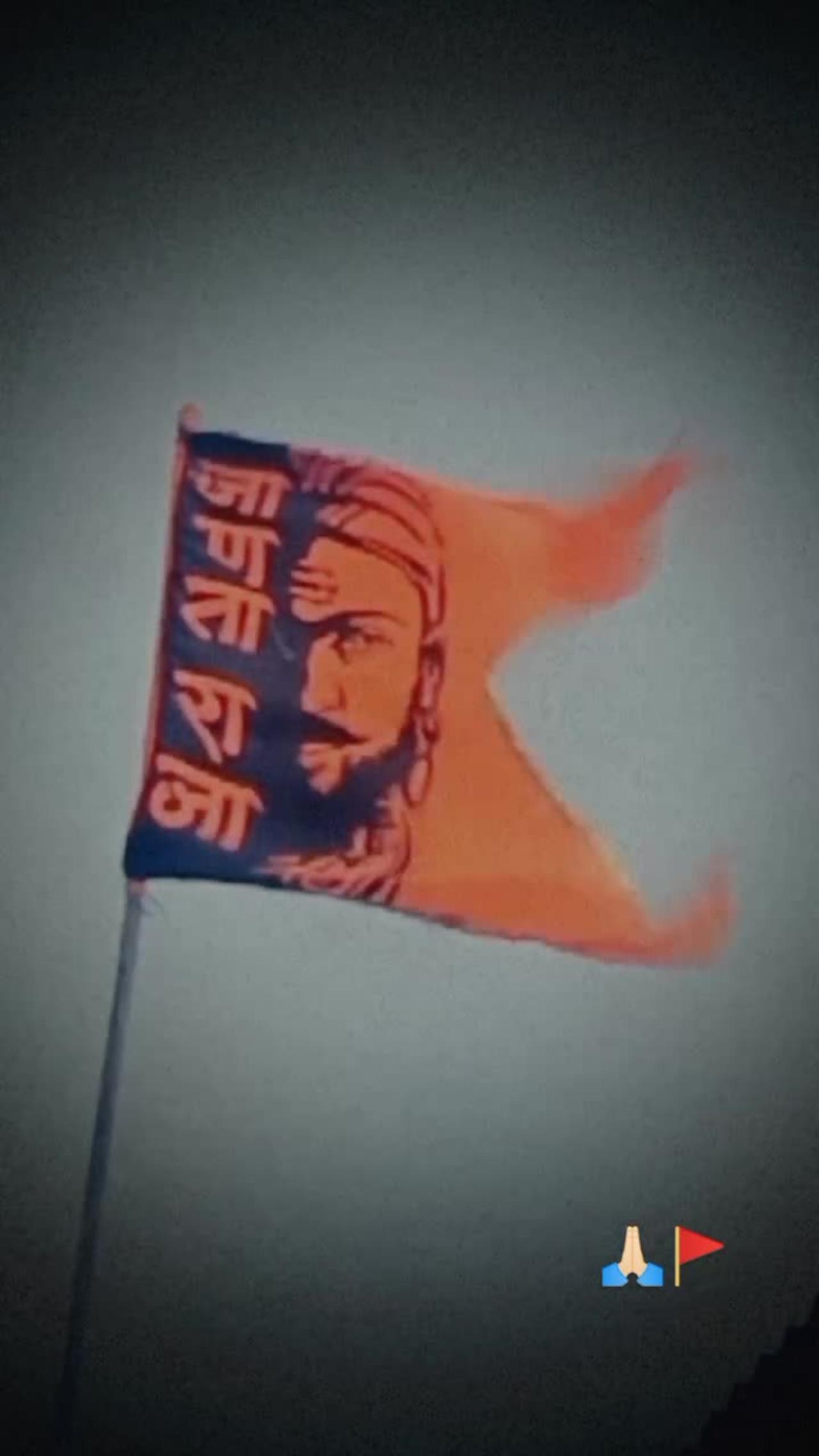 Shivaji maharaj special