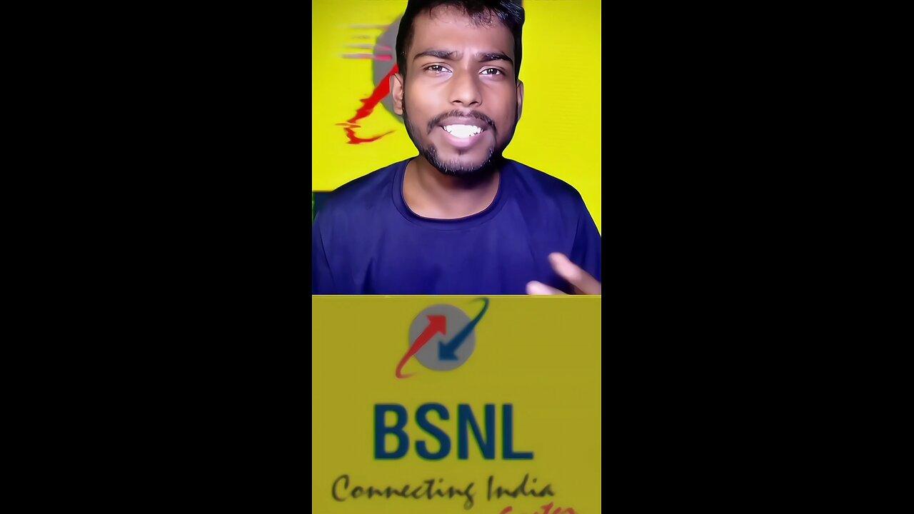 Some information about BSNL "Full video is available in my youtube channel"