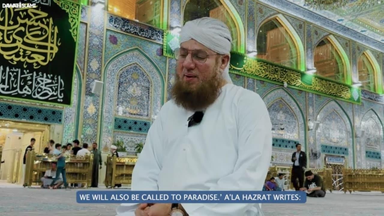 Maulana Abdul Habib Attari Ki Imam e Hussain Ky Mazar Par Hazri | Abdul Habib Attari