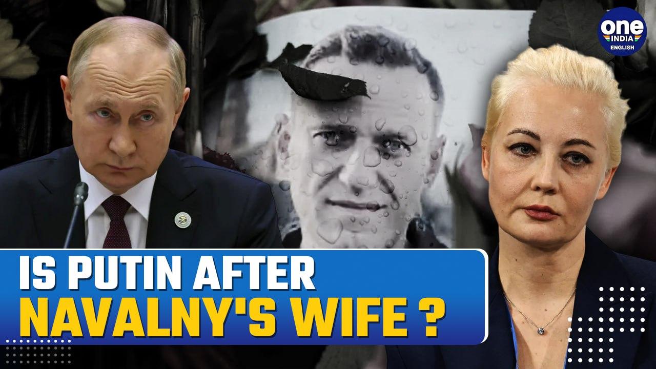 Putin Issues Arrest Warrant For Navalny's Wife | Shocking Details Of Charges On Yulia Navalnaya