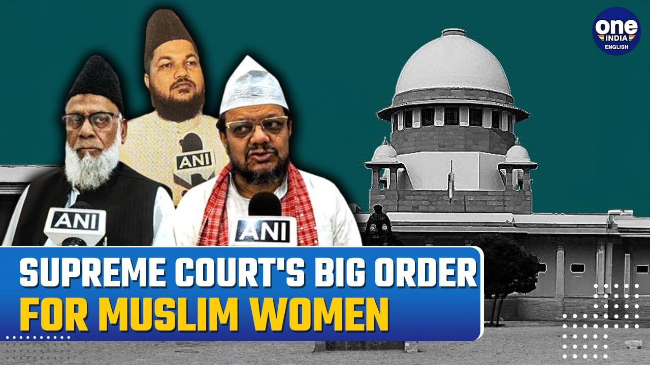 Muslim clerics react to Supreme Court's big alimony order for Muslim women | Watch