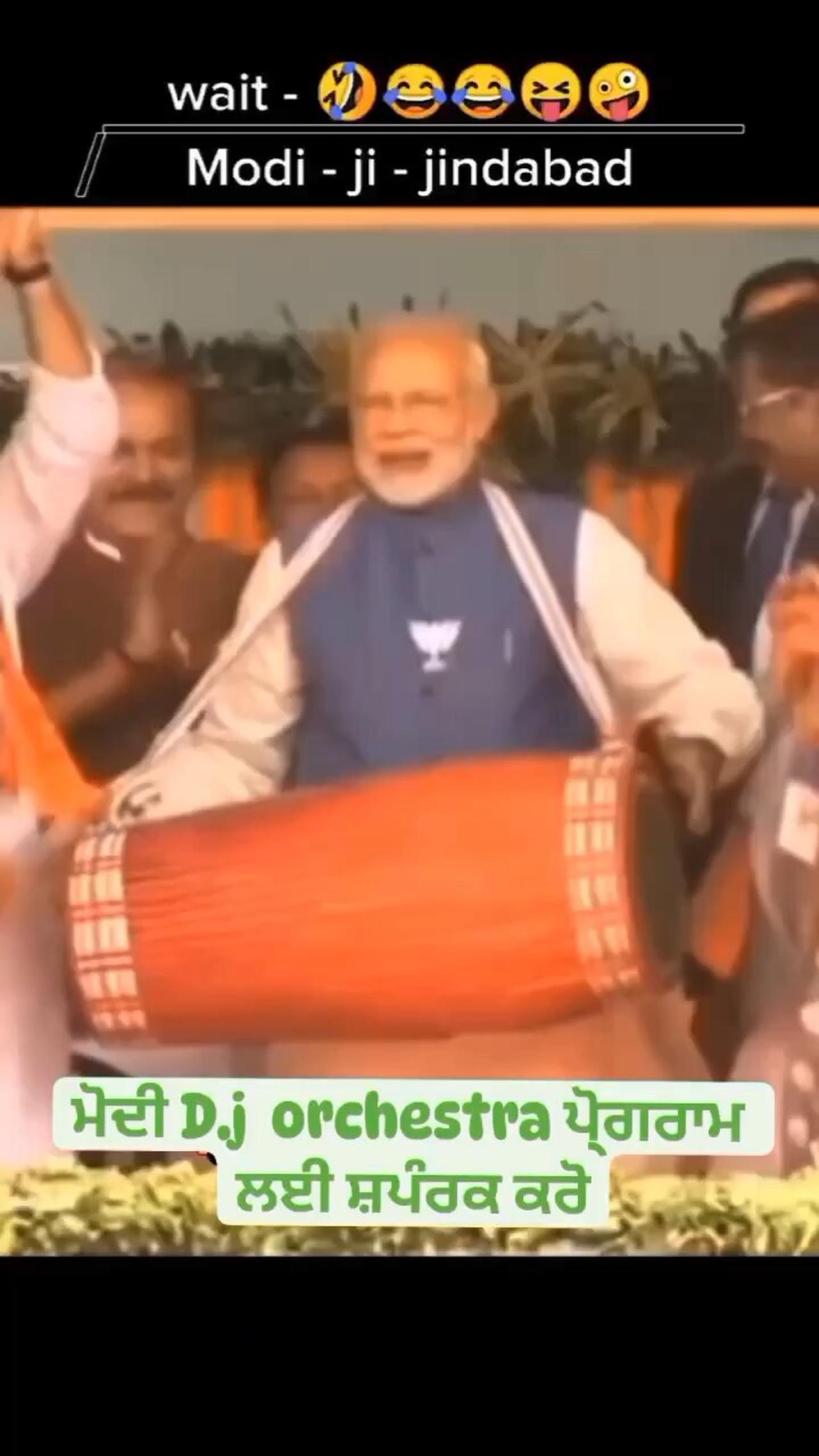 Modi DJ