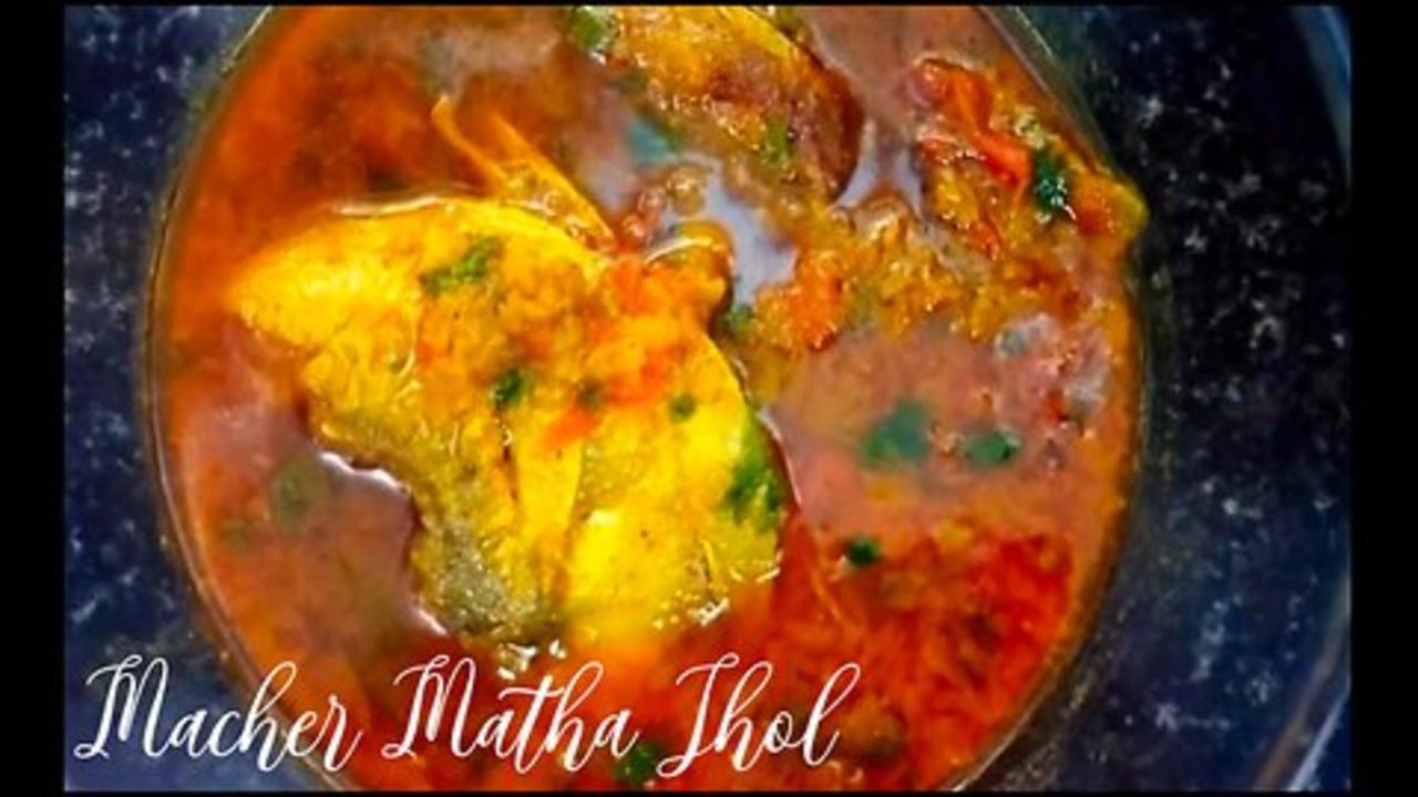 HOW TO MAKE MACHER MATHA JHOL RECIPE IN HINDI/ FOOD COURT