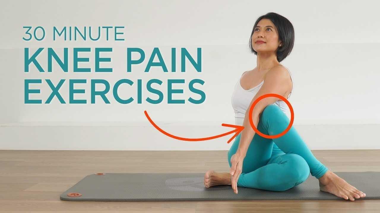 30 min Knee Pain Exercises | Knee Strengthening Exercises