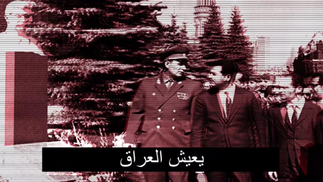 Mr.Credo - Saddam Hussein song (Russian song in love of Saddam Hussein) 🇷🇺 ❤️ 🇮🇶