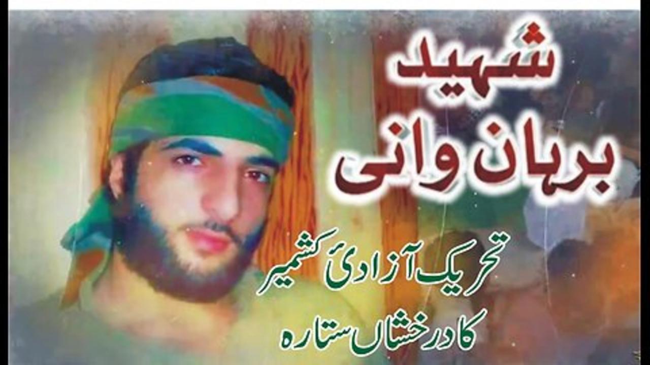 Burhan Wani Shaheed | برہان وانی شہید | बुरहान वानी शहीद | Kashmir News Report | aljaza