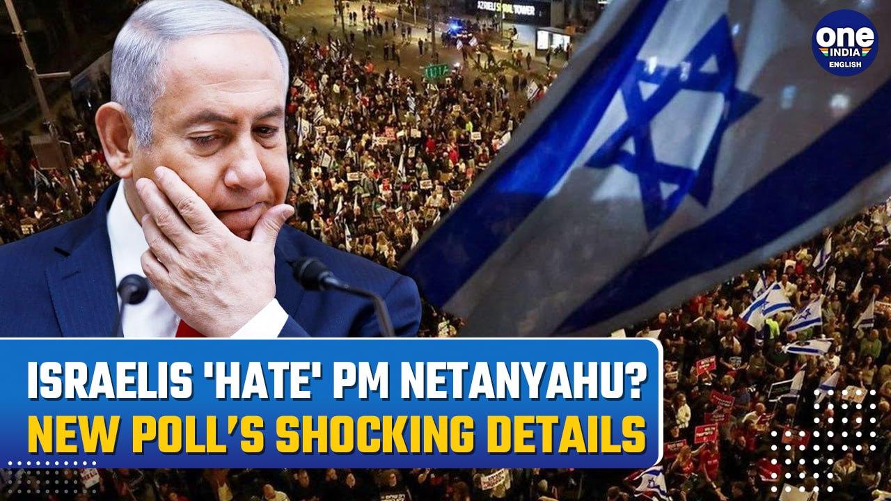 Israel Shocker: Israelis Want Netanyahu Thrown Out From PM Post Amid Gaza War Horrors| Watch
