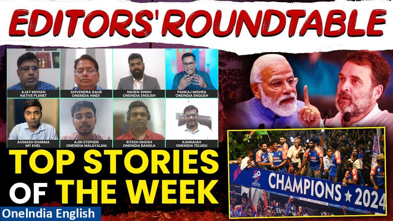 Special: Week's Top Developments-New Cricket Coach,Andhra's Fund request, NOK debate & More|Oneindia