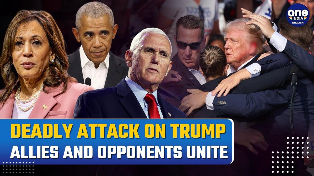 Trump Assassination Latest: Political Allies & Opponents Condemn Violence Against Former President