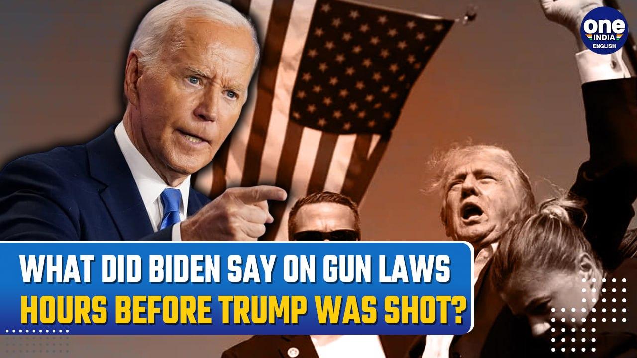 Trump Assassination Bid: Biden's Gun Control Warning Hours Before Trump Was Shot Stirs Controversy