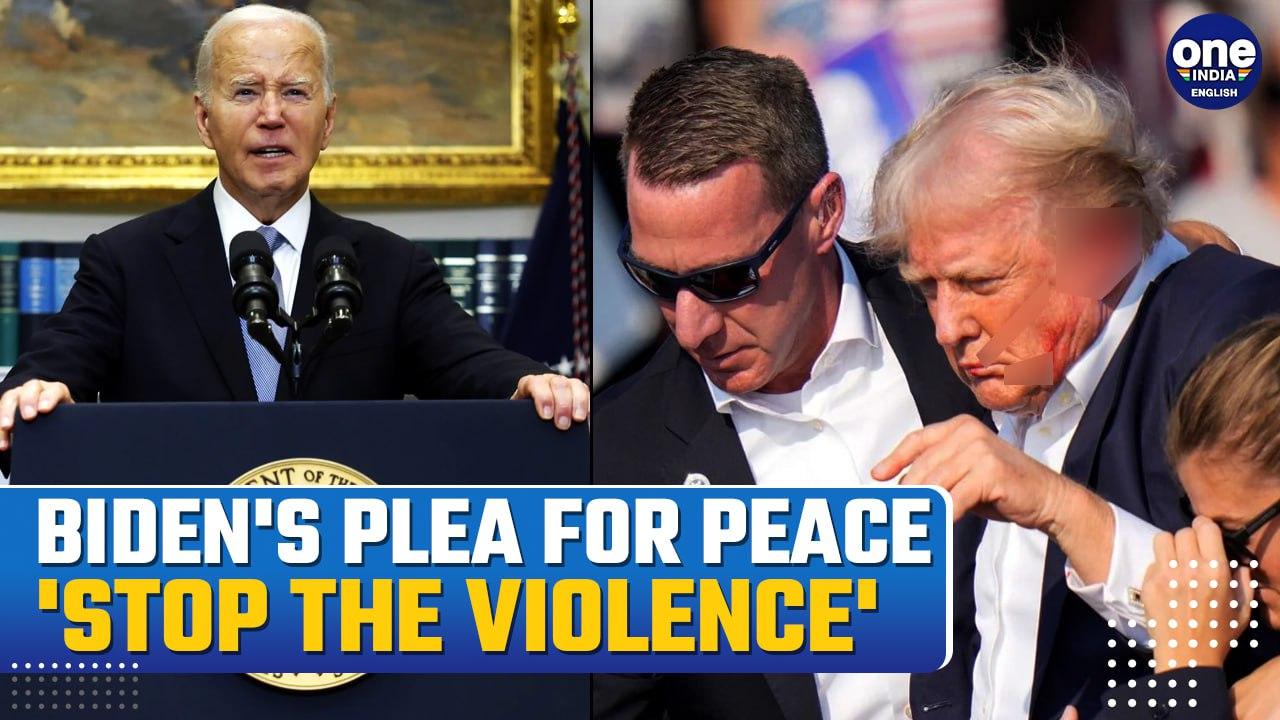Biden's Prime-Time Address: Urgent Call to Reject Political Violence After Trump's Assassination Bid