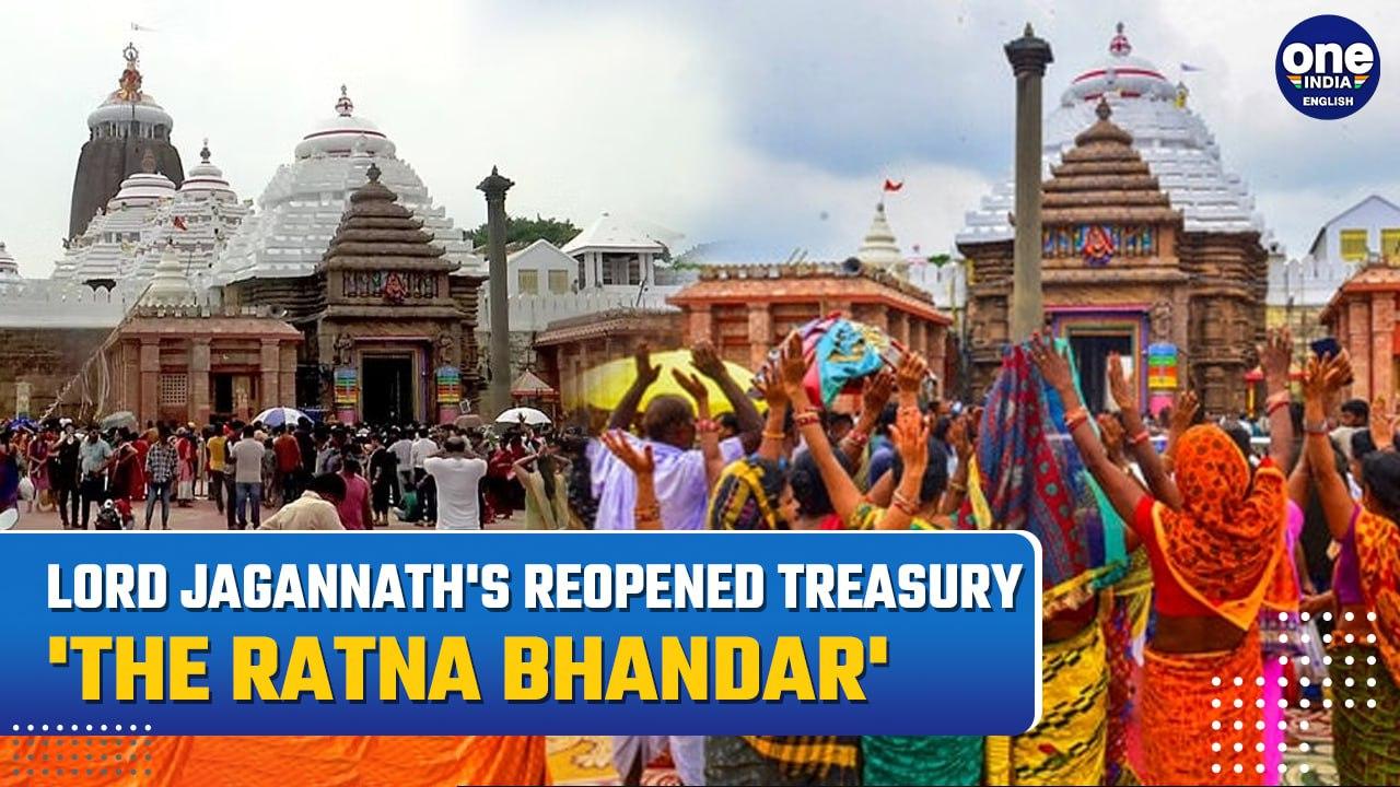 Unveiling Ancient Treasures: Ratna Bhandar Reopens at Lord Jagannath Temple After 46 Years | Watch