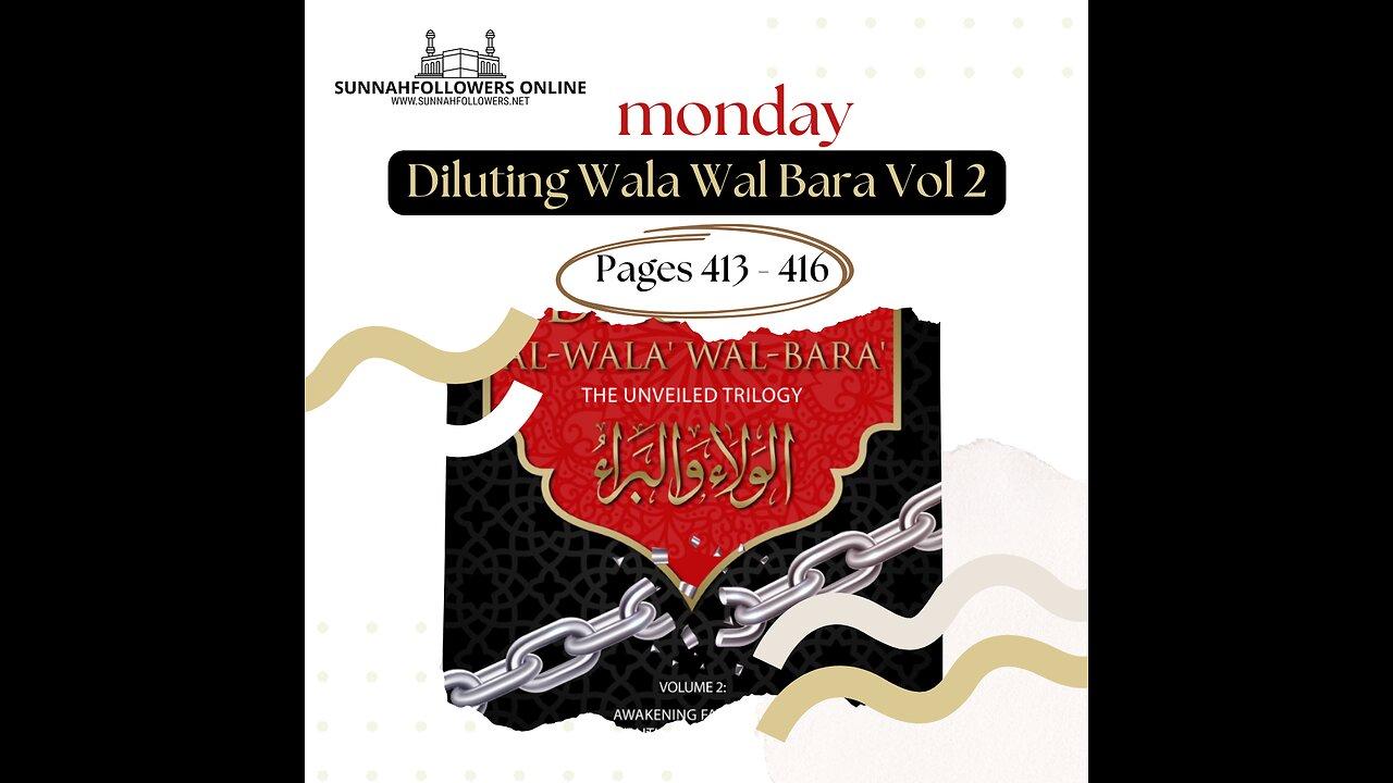 Diluting Wala wal Bara | How to Navigate the Multicultural