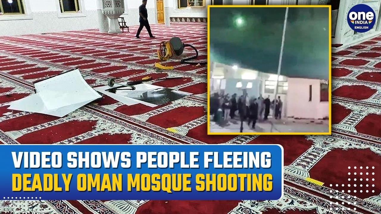 Oman Mosque Shooting: Multiple Attackers Flock Inside Mosque with Guns, Indian Among 6 Killed