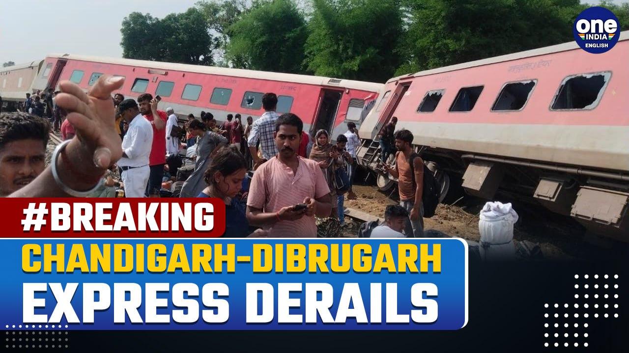 Chandigarh-Dibrugarh Express Derails In UP's Gonda, Rescue Team On Its Way | Panic Among Passengers