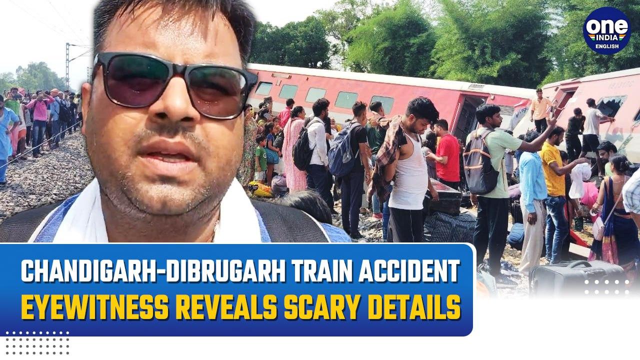 Chandigarh-Dibrugarh Express Derails In UP | Eyewitness Describes Horrific Moment of The Accident