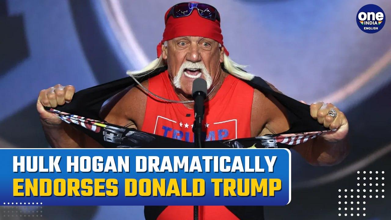 'Trump-Mania': Hulk Hogan Tears Off Shirt In Support Of Donald Trump At RNC 2024| Watch