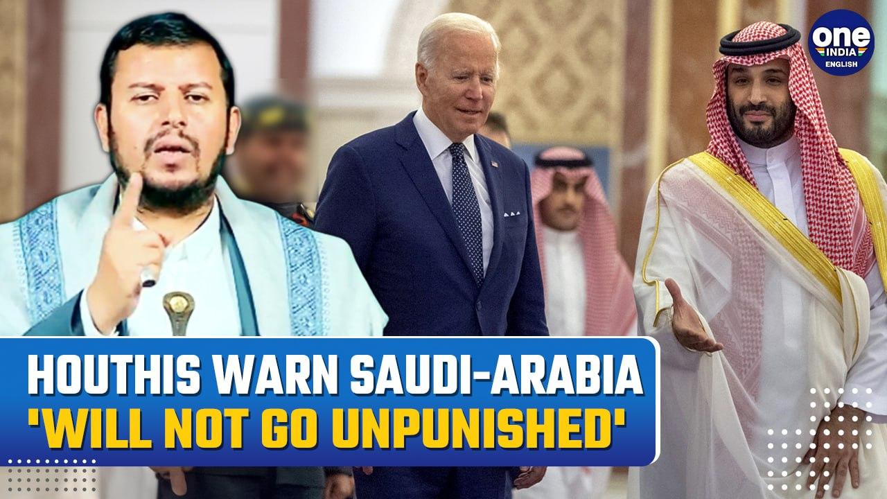 Yemen Accuses Saudi Arabia of 'Betraying Islamic Teachings' | Repercussions for Backing Israel & US