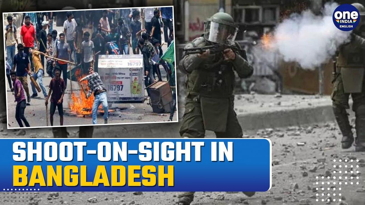 Bangladesh Protests: Shoot-on-Sight Orders Issued as Student Protests Escalate| Oneindia