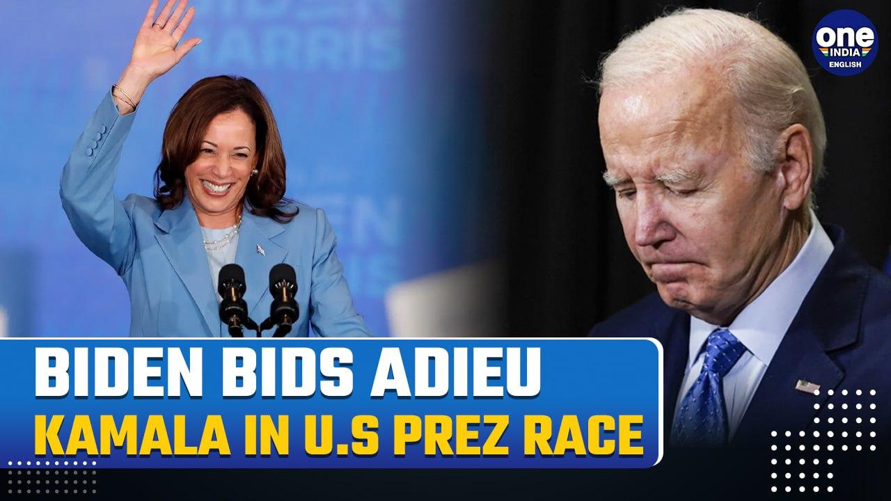 US Elections: Prez Joe Biden Ends 2024 Reelection Bid, Endorses Kamala Harris as Democratic Nominee