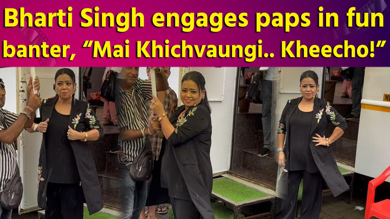 Bharti Singh exudes boss lady vibes, engages in fun banter with paps