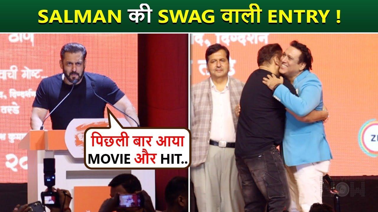 Salman Khan Arrives In Style, Hugs Govinda At Dharmaveer 2 Official Trailer Launch