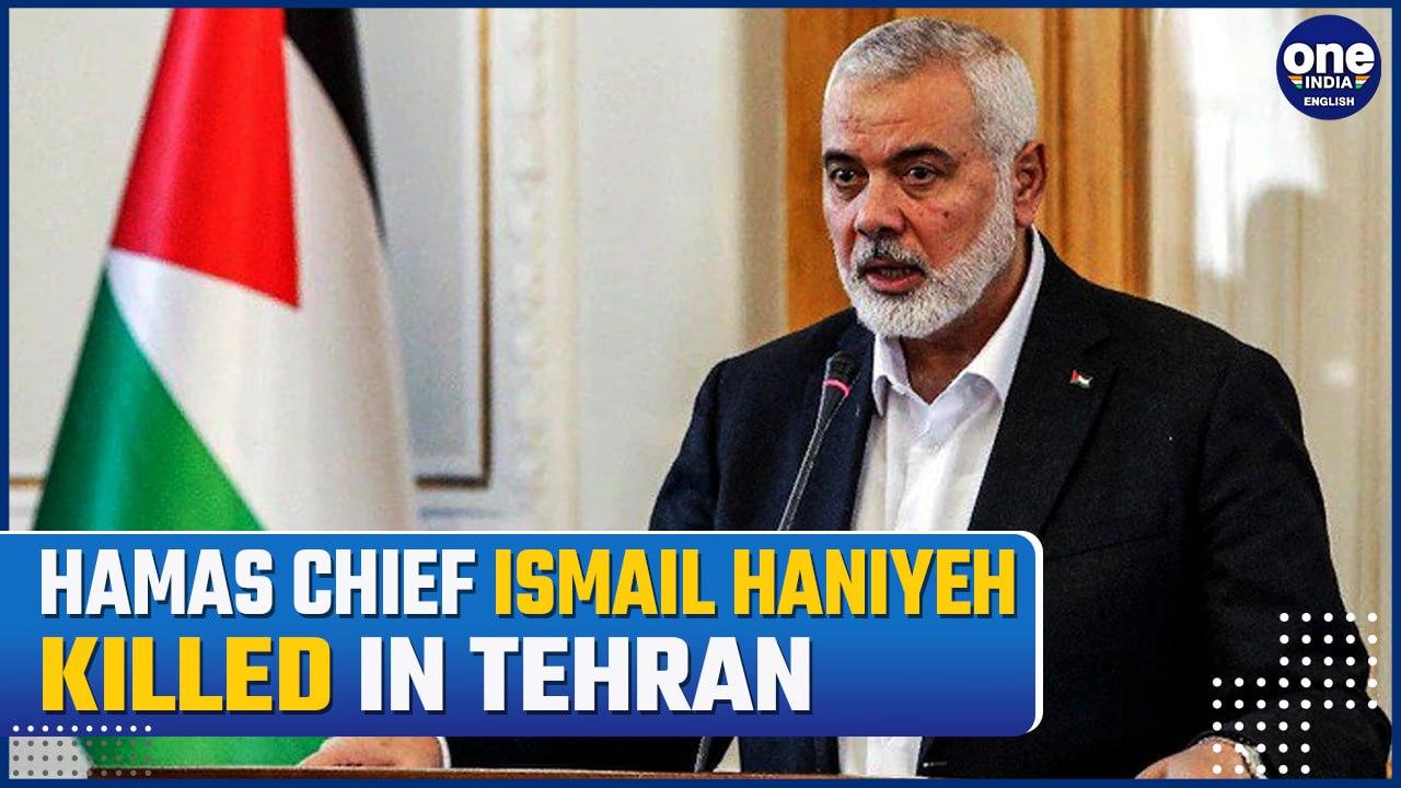 BIG BREAKING: Hamas Chief Ismail Haniyeh Killed in Tehran During Pezeshkian's Presidential Ceremony