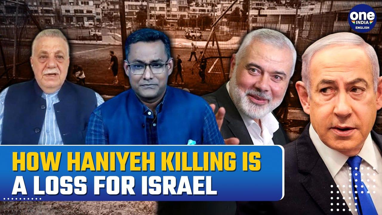 Ismail Haniyeh’s Death: The Assassination of Hamas’ Leader is a Concern for Gaza Victory?| Watch