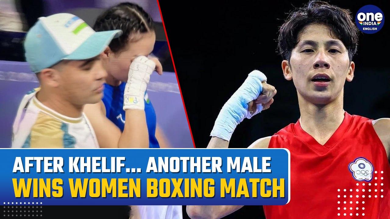 After Imane Khelif, Another 'Biological Male' Lin Yu Ting Wins Olympic Match Amid Gender Debate