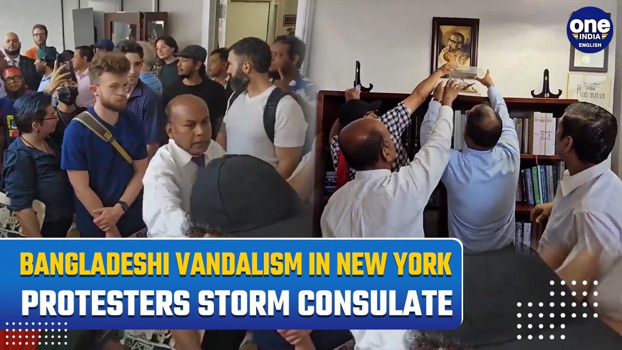 Protesters Storm Bangladesh Consulate in New York: Take Down Portrait of Sheikh Mujibur Rahman|WATCH