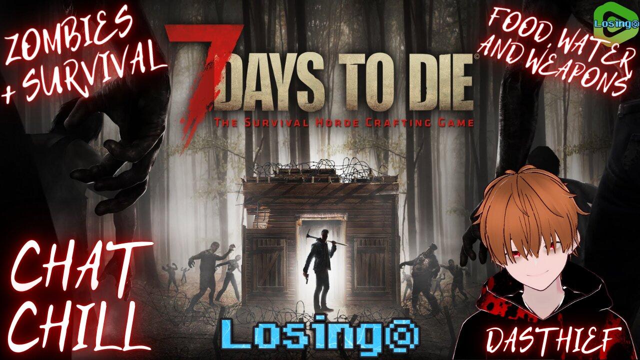 🧟‍♀️🧟‍♀️ Survive the Horde Together 🧟‍♀️🧟‍♀️ | 7 Days to Die w/ Friends