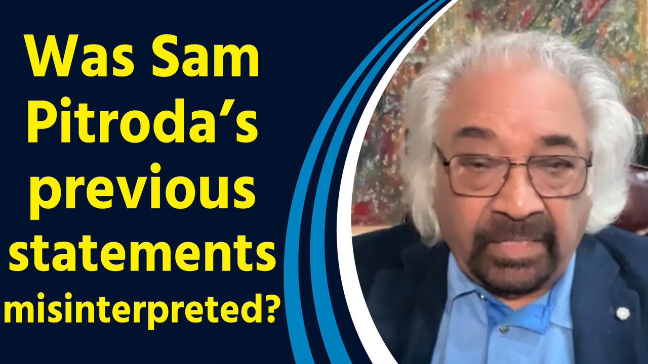 IANS Exclusive: क्या Sam Pitroda के पिछले बयानों का गलत मतलब निकाल