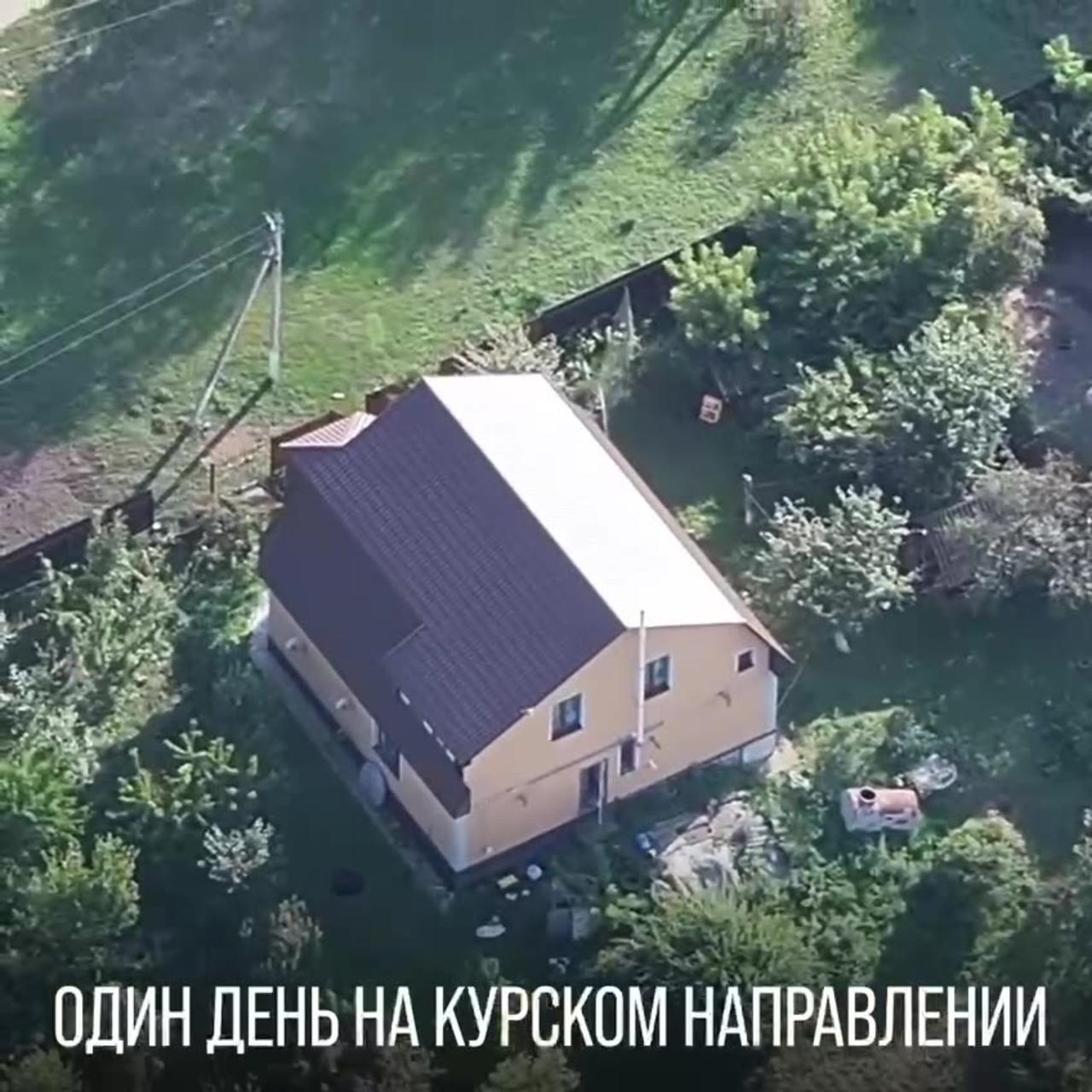 Just one group of drone operators