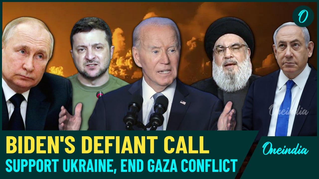 Biden’s Call for Peace: Declares Putin's War Failing;Urges Middle East Ceasefire | Watch Full Speech