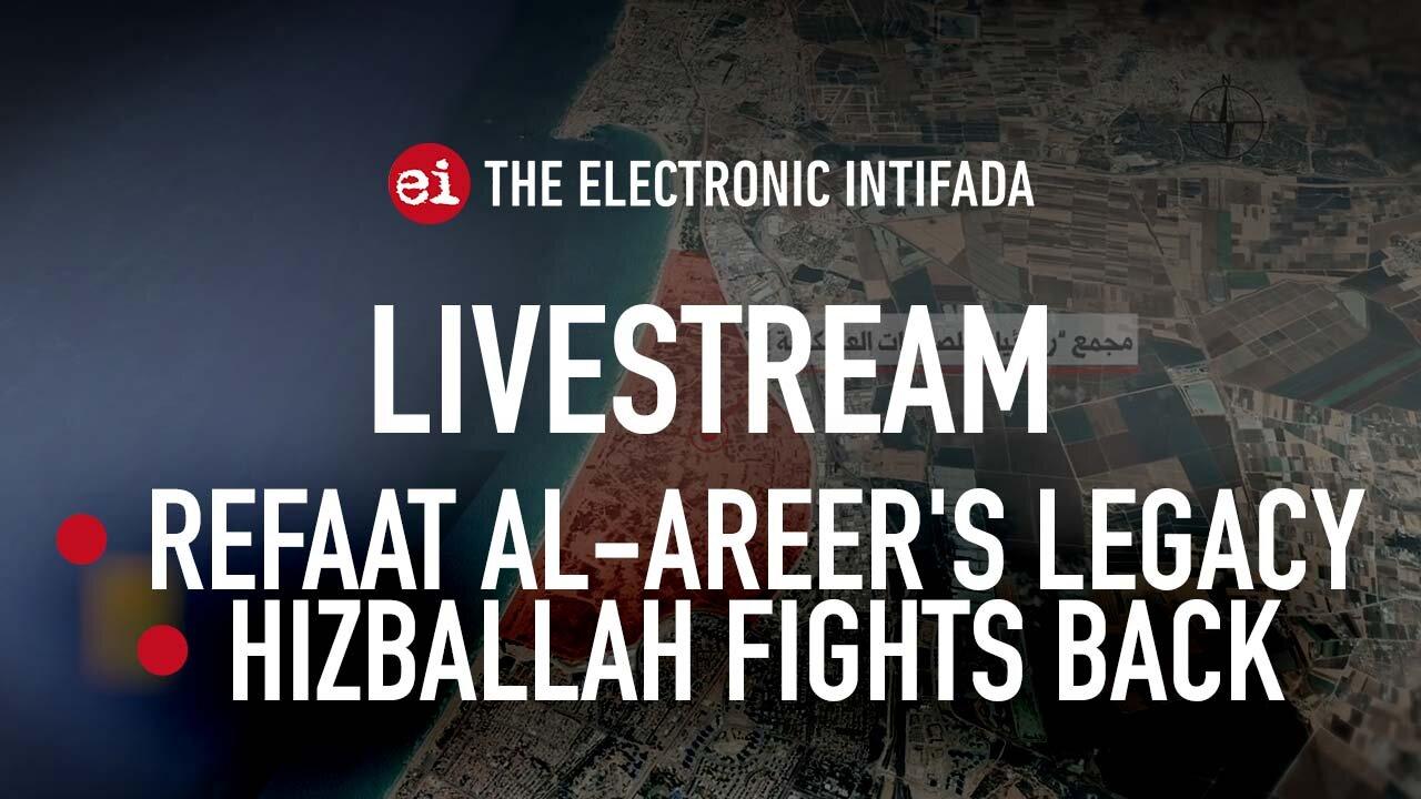 Breaking news and analysis on day 355 of Gaza's Al-Aqsa Flood | The Electronic Intifada Podcast