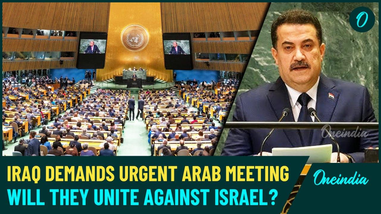 Iraq at United Nations: Call for Arab Leaders to Act Against Israel's Escalating Strikes on Lebanon