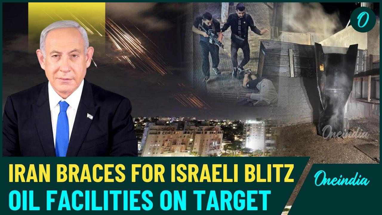 Tel Aviv Killings: Israel Attack On Iran Any Moment l Oil Facilities On Target| Key Details