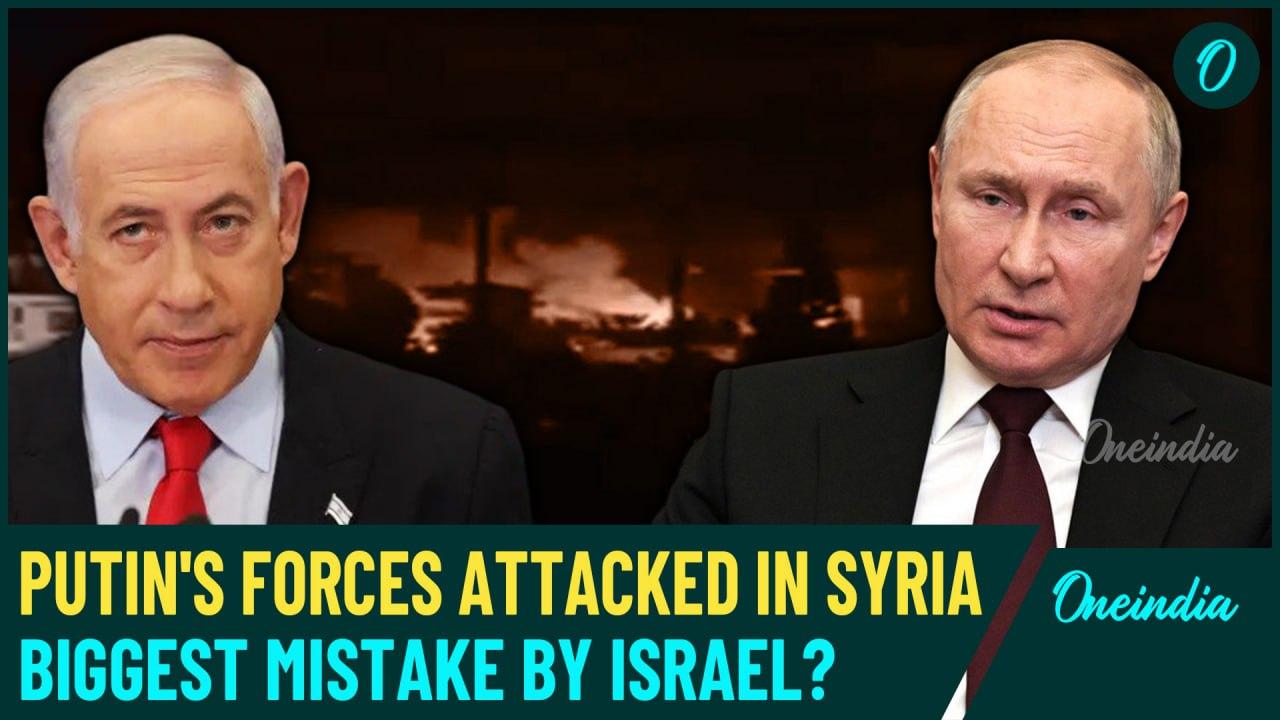 Biggest Mistake By Israel | Russian Base Attacked For First Time In Iran-Israel-Lebanon War |