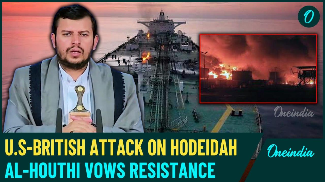 U.S-British Aggression Strikes Hodeidah: Al-Houthi Vows Unyielding Resistance in Support of Lebanon