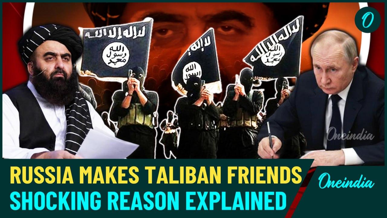 Russia's Putin Befriends Taliban Terrorists? ISIS Vs Taliban Terrorists? Russia's Big Announcement