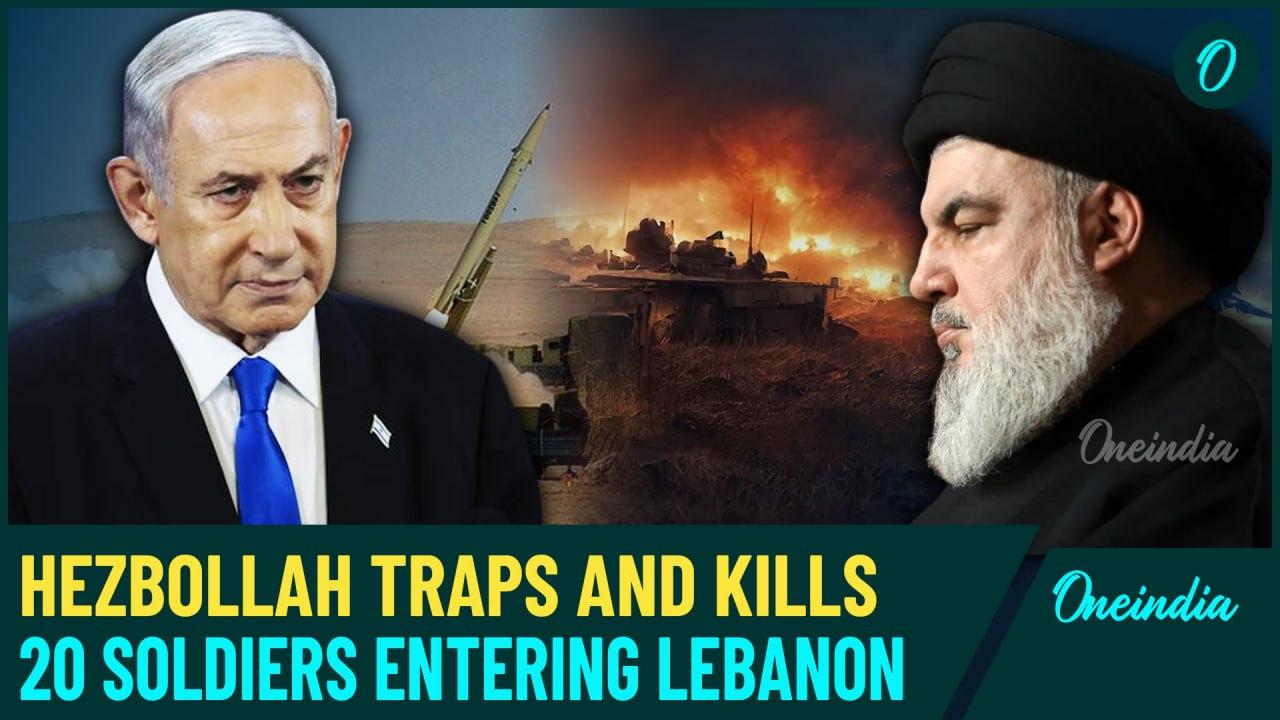 Hezbollah Dramatically Ambushes & Kills 20 IDF Soldiers |Shocking Moment When Israelis Enter Lebanon