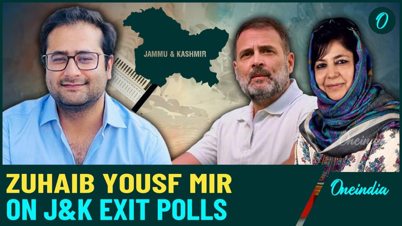 J&K Exit Poll Result: Zuhaib Yousf Mir, PDP candidate from Lal Chowk, on the Predictions | Watch