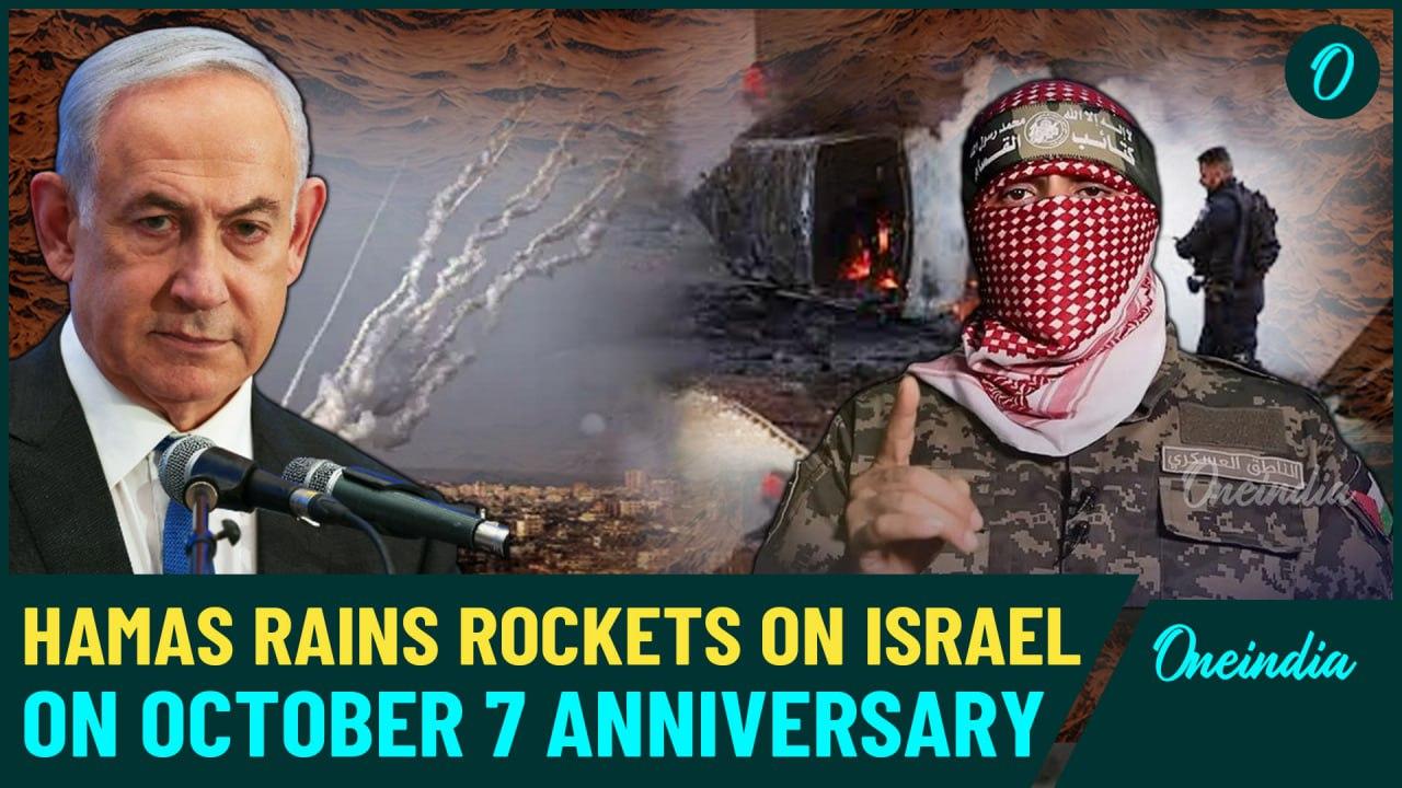 VIDEO: Hamas' Massive Blow To Israel | Rockets Rain On Tel Aviv On October 7 Massacre Anniversary